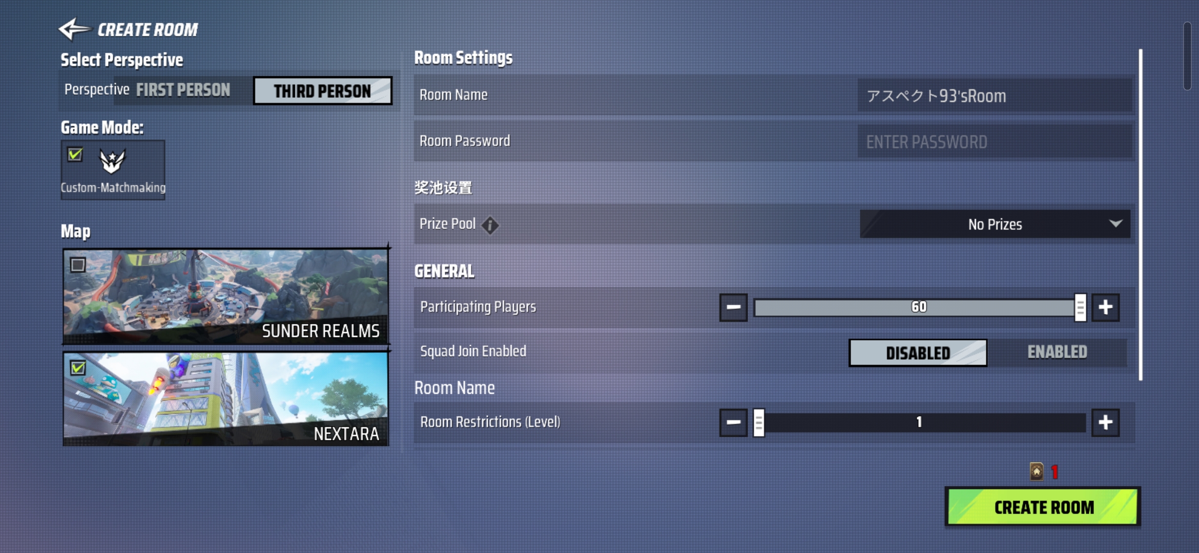 Custom Room Tournament