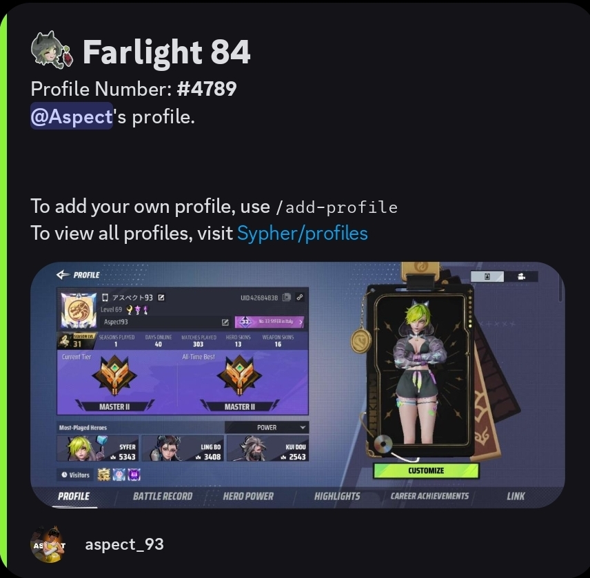 Add Profile GIF